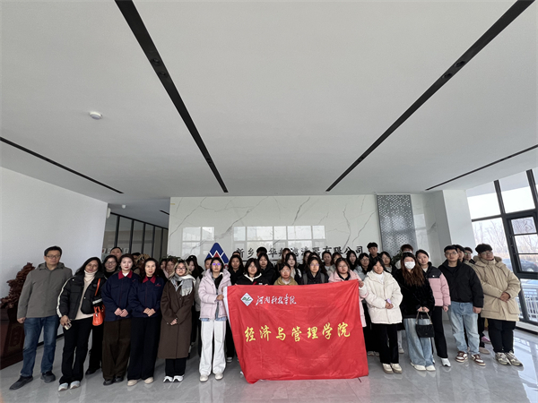 黨建引領(lǐng)聚合力，校企共建促發(fā)展